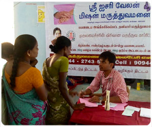 Health Camp at Kannagi Nagar, Thorapakkam - 250 men, women and children were benefited in the Camp, organised by Sri Venkateswara Dental College and Hospitals and Shri Isari Velan Mission Hospital, on 04 Sep 2014
